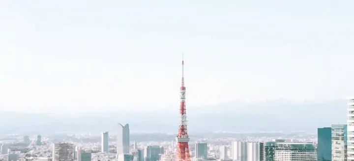 Tokyo, Japan